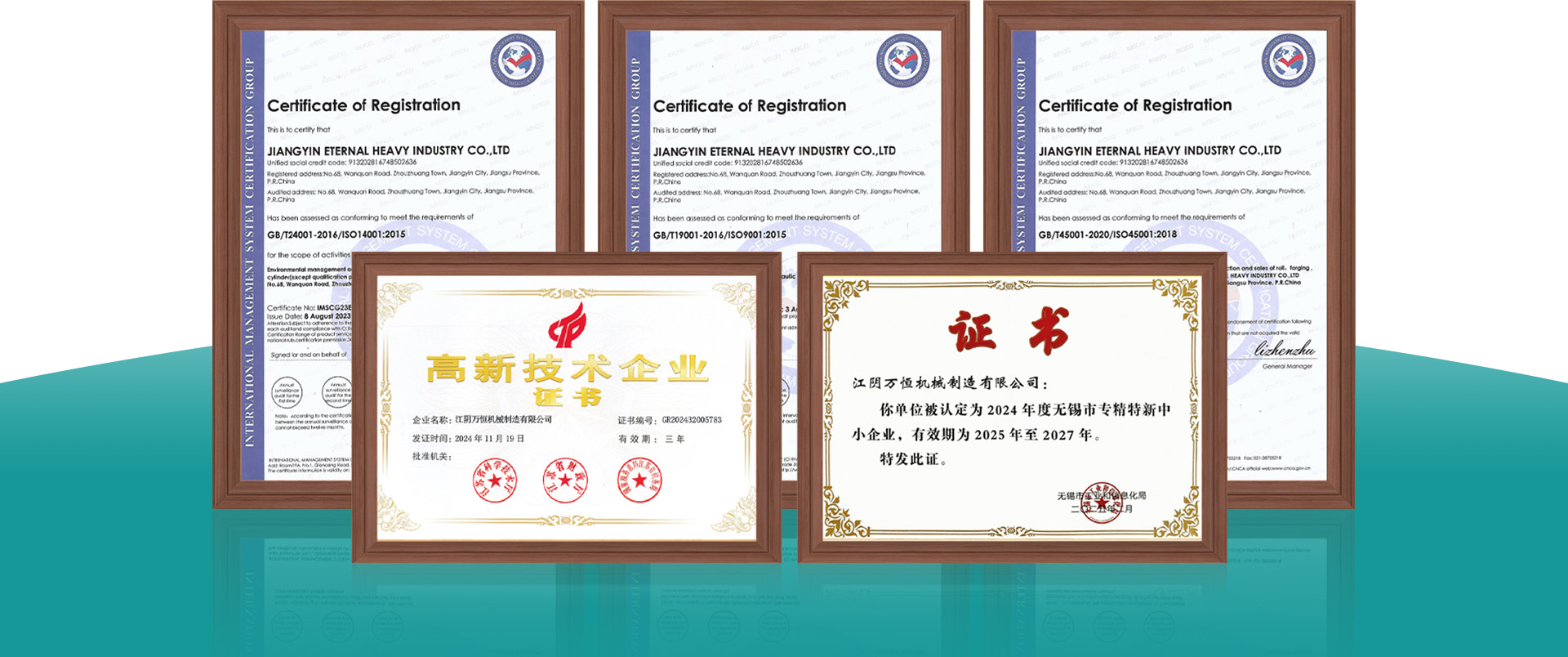 Certificato di rollio di forgiatura